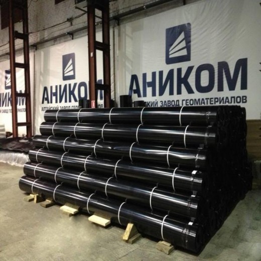 Геомембрана Аником HDPE (ПЭНД) 1,5 мм в Брянск
